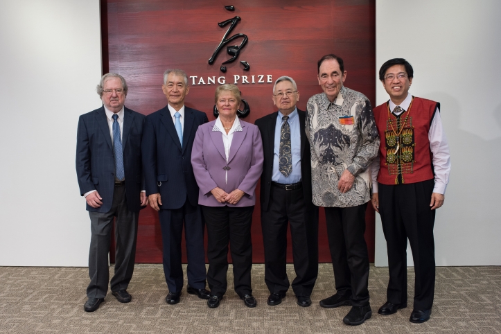 2014 Tang Prize Laureates