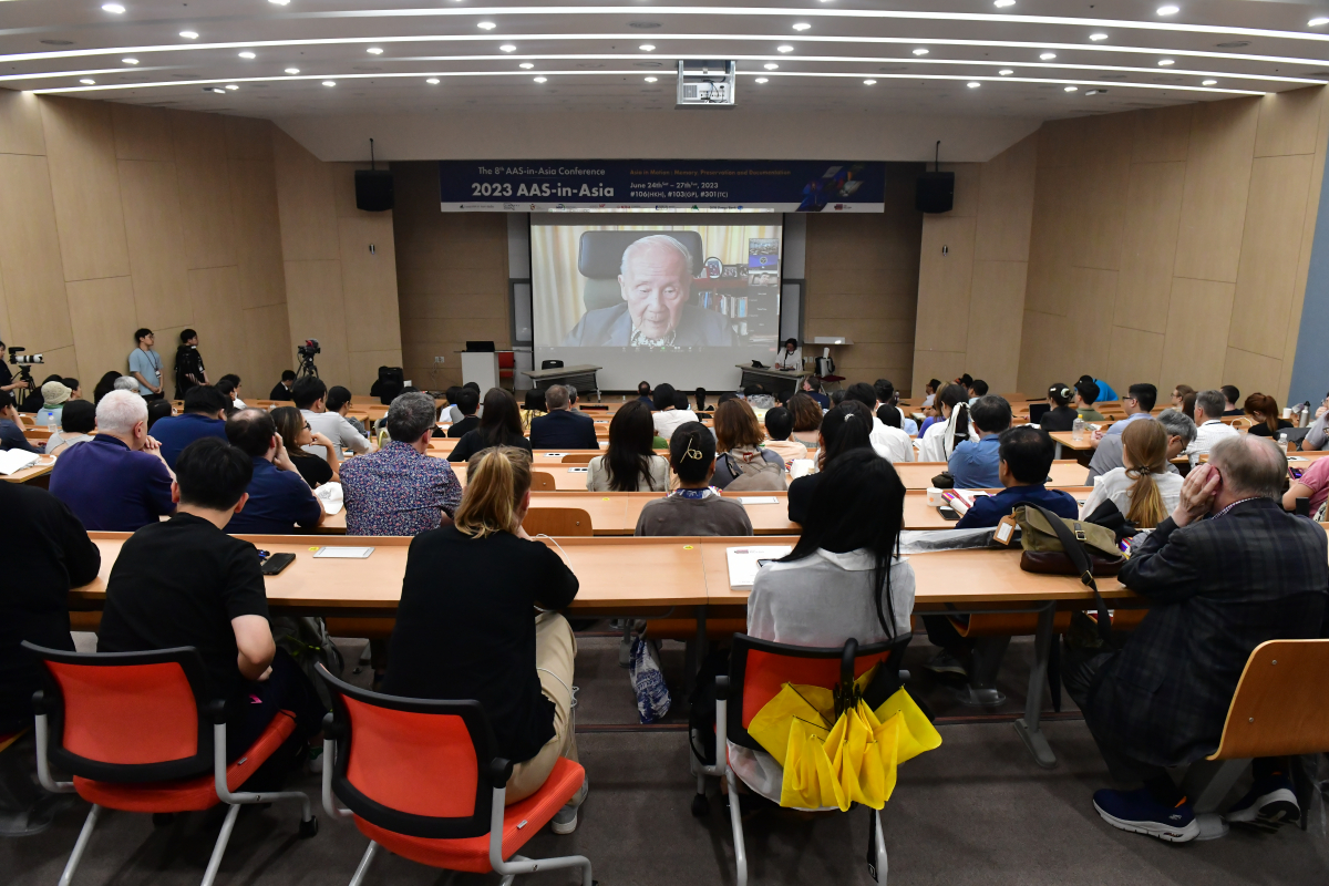 Tang Prize laureate Wang Gungwu gives a Tang Prize Lecture at this year's annual conferece of AAS-in-Asia