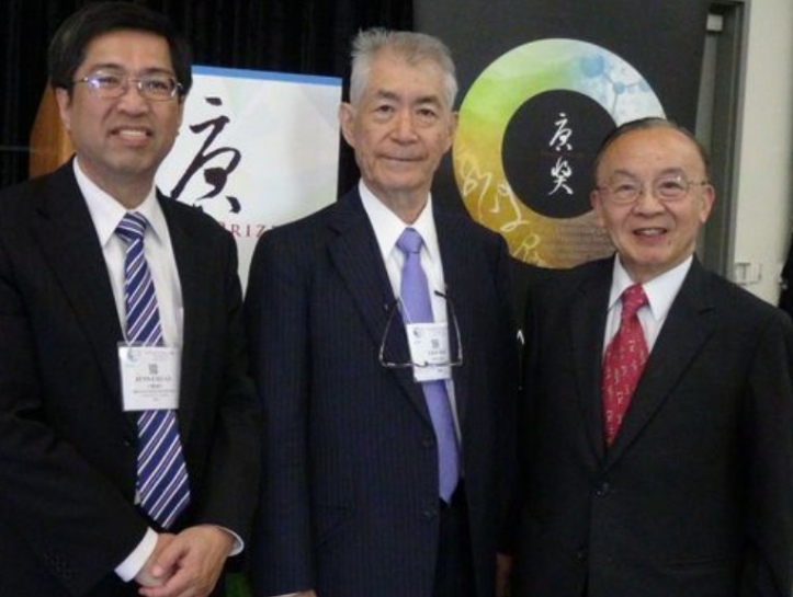 Tang Prize Foundation CEO Chern Jenn-chuan, Tasuku Honjo, Chien Shu.