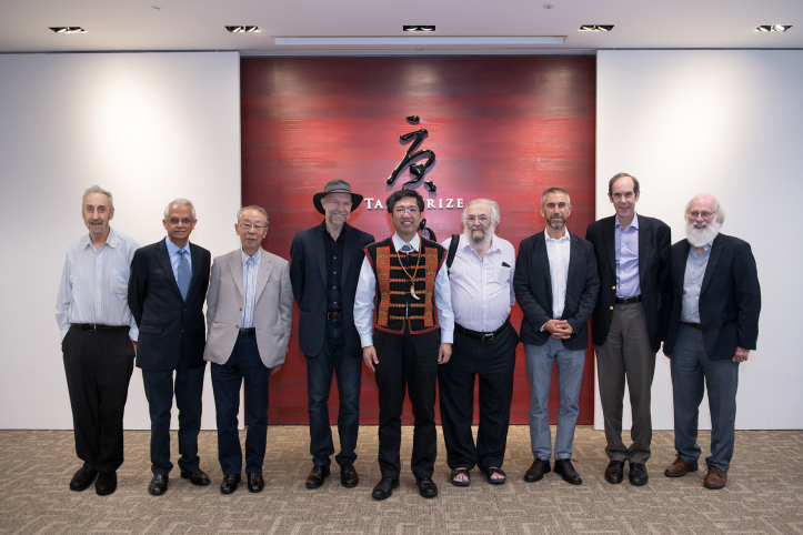 2018 Tang Prize Laureates