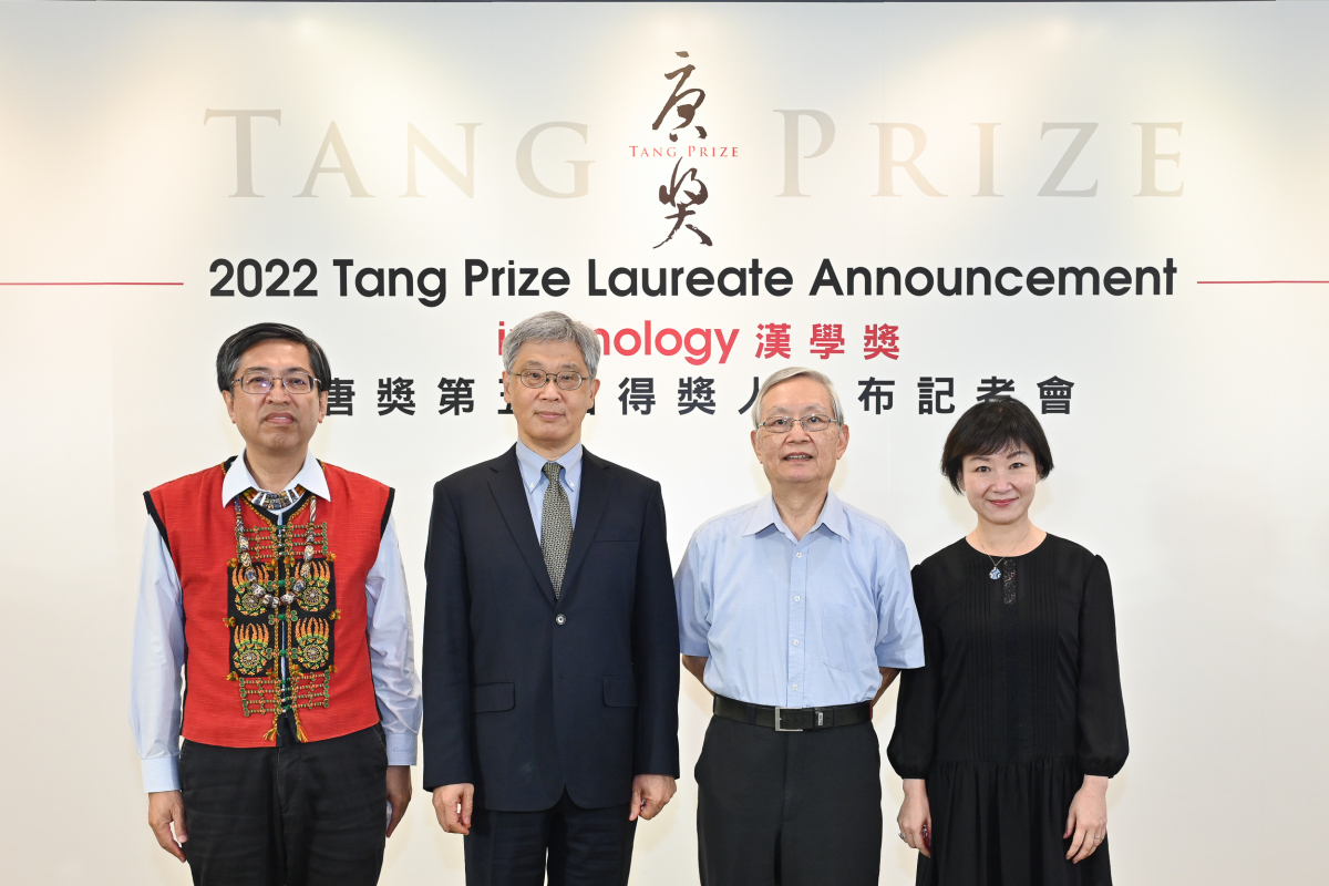 Guests at the announcement on June 20 (from left): Dr. Jenn-Chuan Chern, Prof. David Der-wei Wang, Prof. I-tien Hsing, Prof. Siao-chen Hu