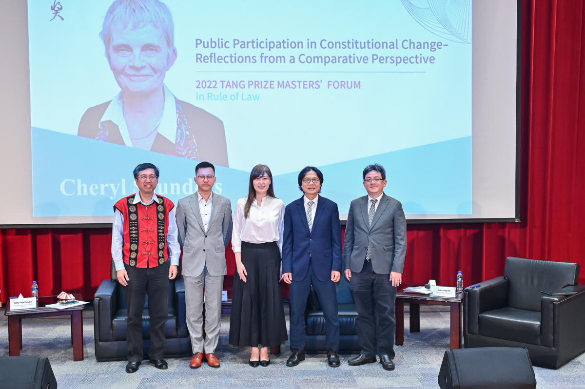 Professor Jiunn-Rong Yeh (second right) serves as the forum moderator. Deputy Director of Taiwan Youth Association for Democracy Mr. Yen-Ting Lin (second left), Director of the Awakening Founda