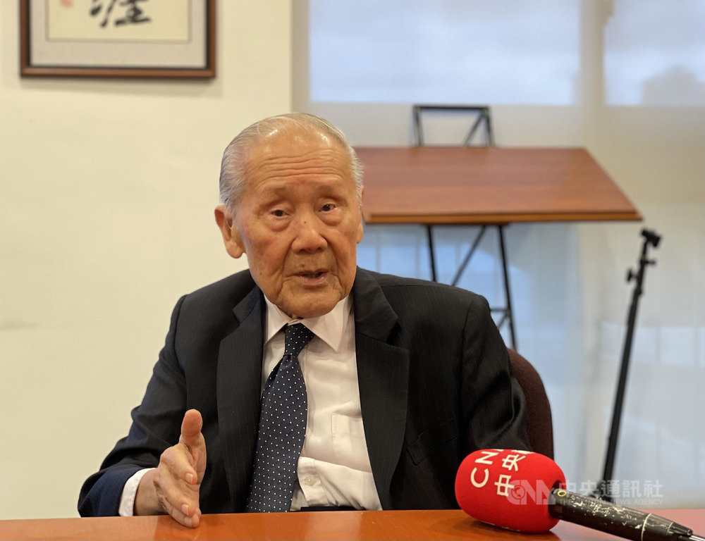 Wang Gungwu, 2020 Tang Prize Laureate in Sinology