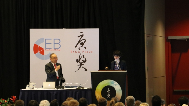 French scientist Emmanuelle Charpentier, a joint winner of the 2016 Tang Prize for Biopharmaceutical Science, gave a keynote speech at the 2017 Experimental Biology meeting (EB 2017) in Chicago Sunday.