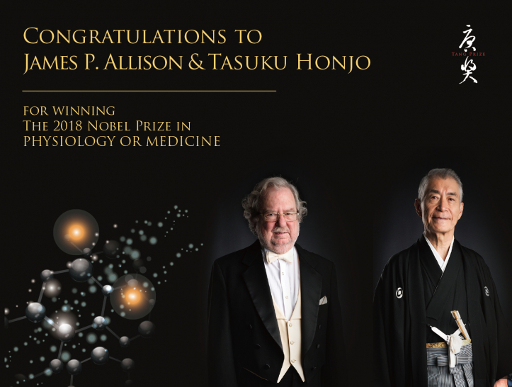 The 2018 Nobel Prize in Physiology or Medicine has been given to the American and Japanese immunologists, Dr. James P. Allison and Dr. Tasuku Honjo, for their work on cancer therapy. 
