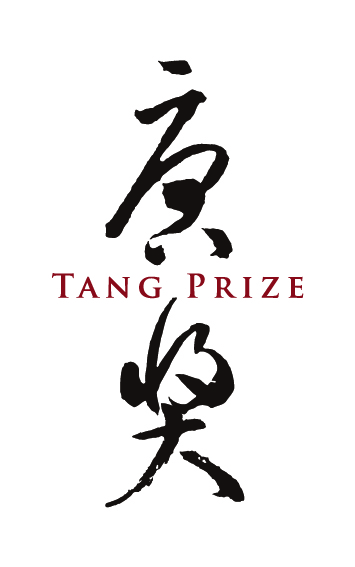 Tang Prize logo