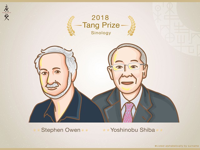 PhotoCap_英文_漢學-01