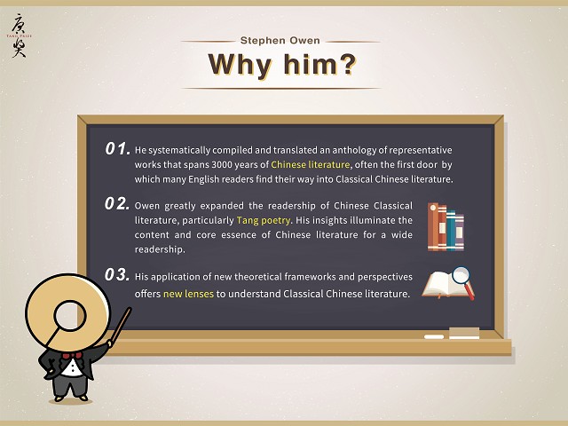 PhotoCap_英文_漢學-02