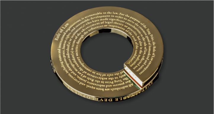 award_6bebb9333710e15e299cbd8738d9b780