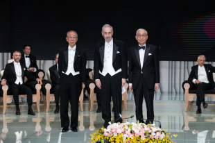 2018 Tang Prize Ceremony