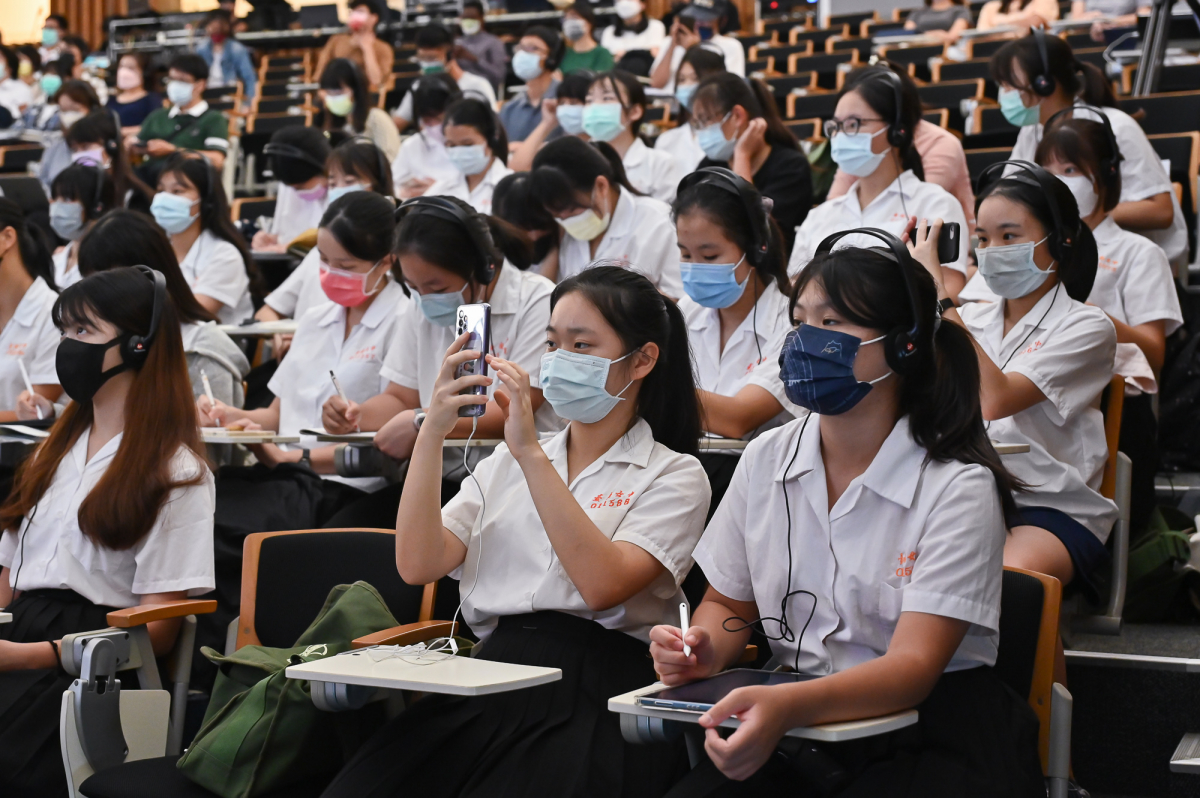 2022 Tang Prize Masters' Forum in Sustainable Development is held on Sep. 26 at National Cheng Kung University