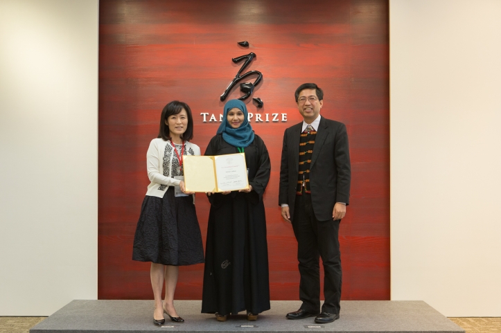 Five female scientists from developing countries participated in the closing ceremony held at the Tang Prize offices, where they presented their work and proposed future collaborations.