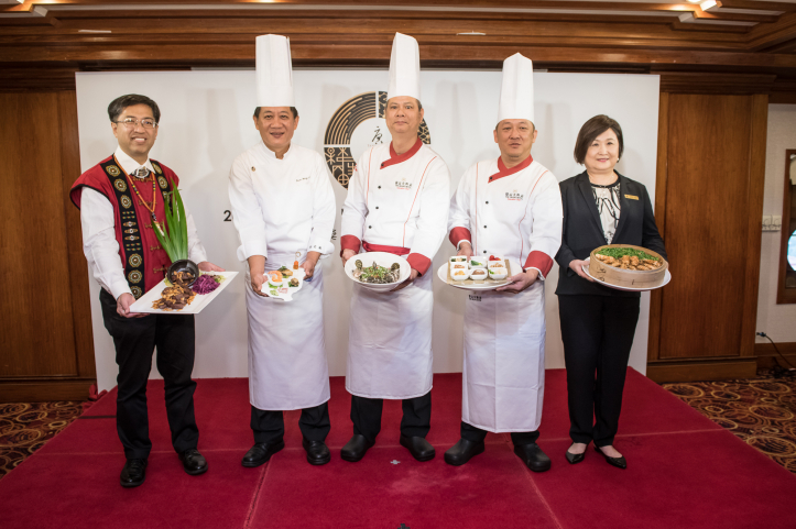 Tang Prize Banquet Menu Revealed