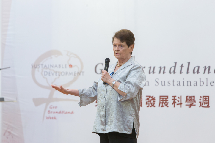 Gro Harlem Brundtland, 2014 Tang Prize Laureate in Sustainable Development