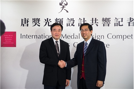 Wen-Long Chen, CEO of Taiwan Design Center and Jenn-Chuan Chern, CEO of the Tang Prize Foundation.