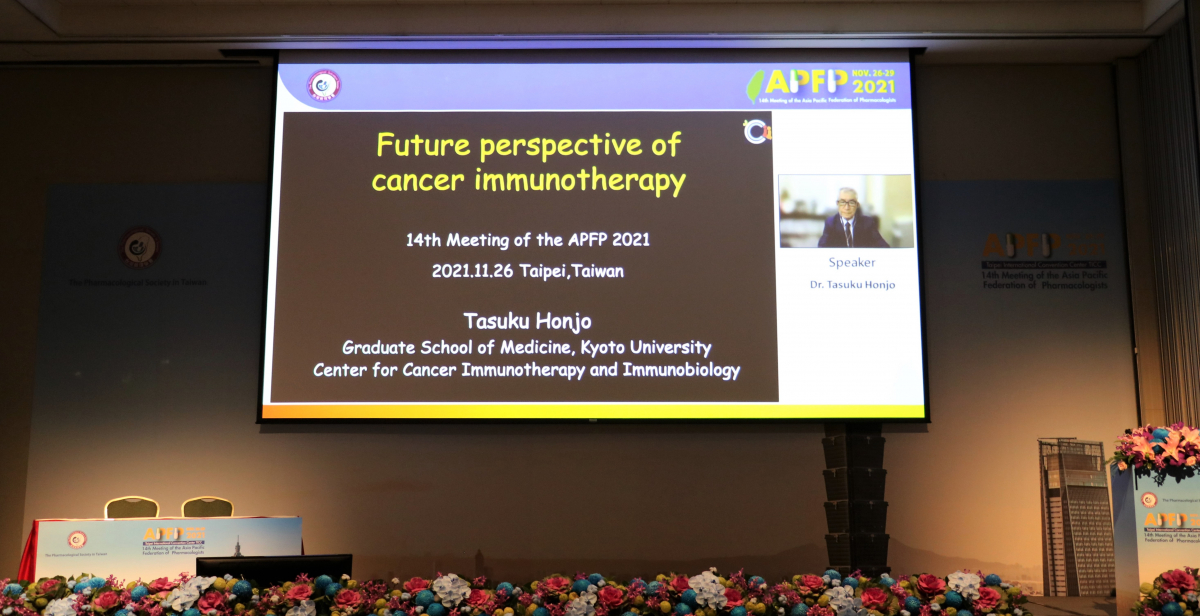 Tang Prize Laureate Tasuku Honjo Delivers Opening Speech at APFP on the Future of Cancer Immunotherapy