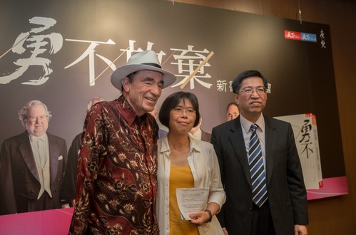 Inaugural Tang Prize Laureate in Rule of Law Albie Sachs wrapped up a week in Taiwan with an appearance at the book release talk for the Tang Prize’s new work Determined to Change: the First Tang Prize Laureates.