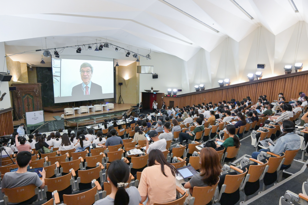 2022 Tang Prize Masters' Forum in Sustainable Development is held on Sep. 26 at National Cheng Kung University