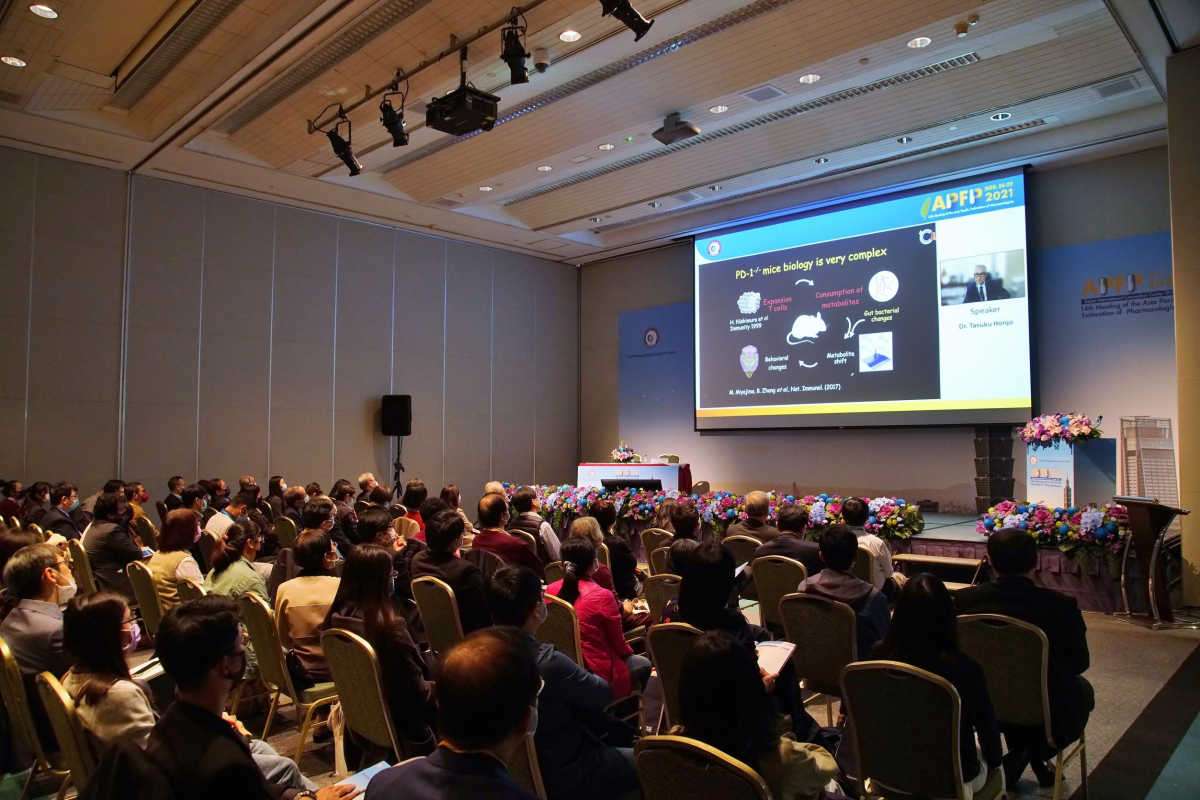 Tang Prize Laureate Tasuku Honjo Delivers Opening Speech at APFP on the Future of Cancer Immunotherapy