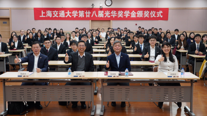 In 2018 and 2019, the promotion of the Tang Prize in the education sector has taken the Foundation to universities on both side of the Taiwan Strait for face-to-face interaction with students.