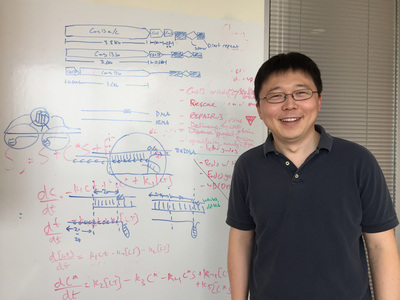 Feng Zhang, 2016 Tang Prize Laureate in Biopharmaceutical Science