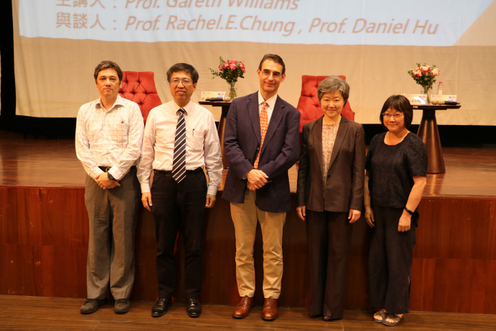 The Symposium Taiwan Project : An Embodiment of Tang Prize Laureate’s Vision