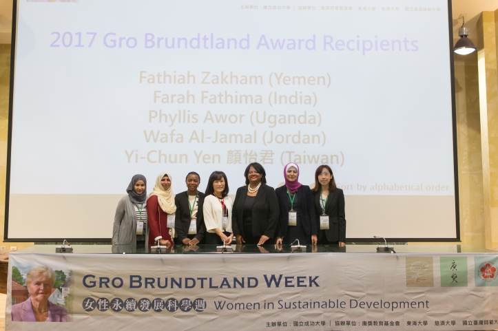 Five young female scientists, Dr. Fathiah Zakham (Yemen), Dr. Farah Fathima (India), Dr. Phyllis Awor (Uganda), Dr. Wafa Al-Jamal (Jordan), and Yi-Chun Yen (Taiwan) will arrived in Taiwan for the week-long event.