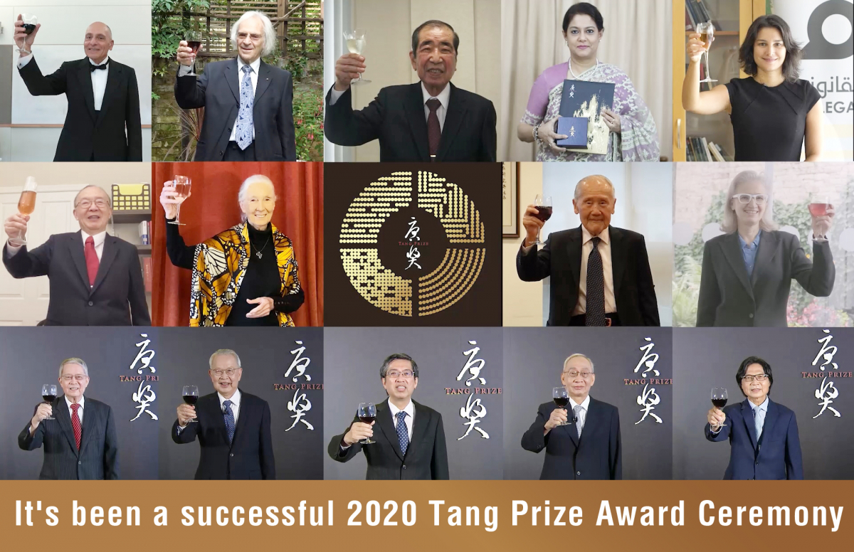 2020 Tang Prize Ceremony