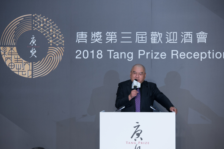 Greeting these guests from abroad, prize founder Samuel Yin said in his opening address that human development and its impact on the earth over the past 300 years has been very rapid.
