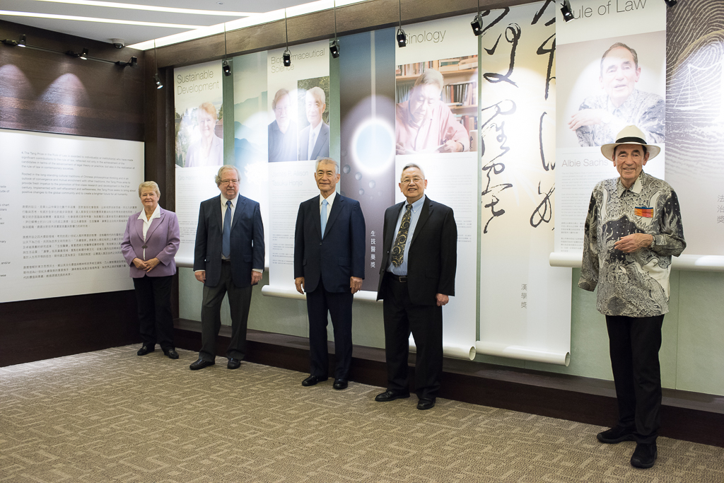 2014 Laureates took a photo at the Tang Prize Foundation