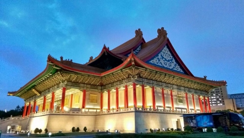 The National Concert Hall 