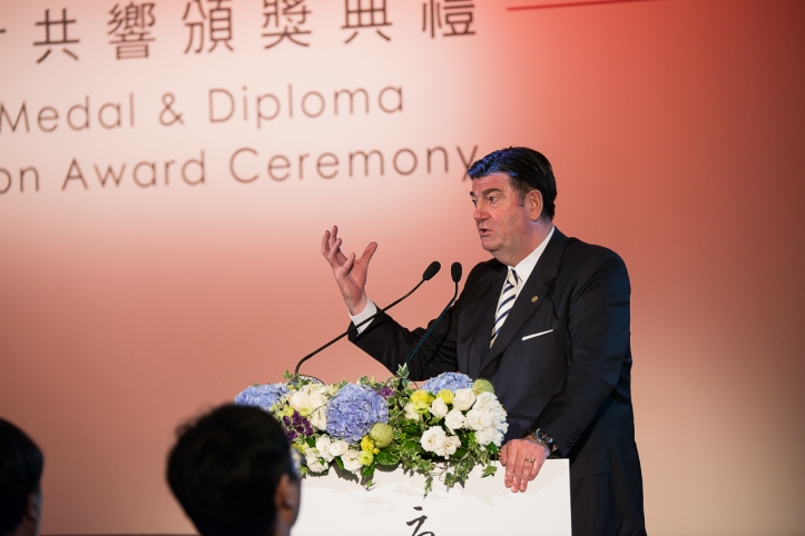 Prof. Dr. Peter Zec's Speech at Medal & Diploma Design Award Ceremony