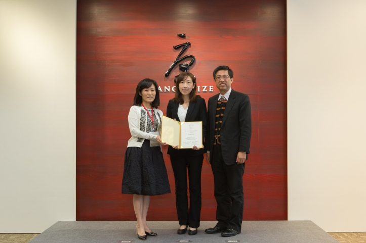 Five female scientists from developing countries participated in the closing ceremony held at the Tang Prize offices, where they presented their work and proposed future collaborations.