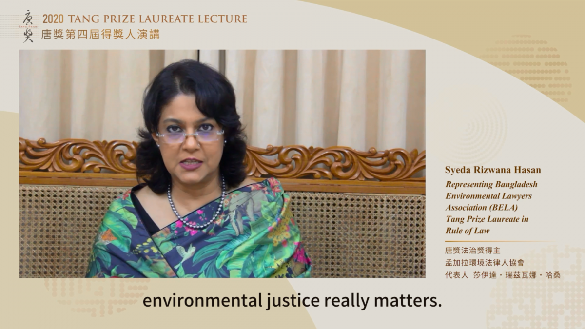 Syeda Rizwana Hasan, 2020 Tang Prize laureate in Rule of Law