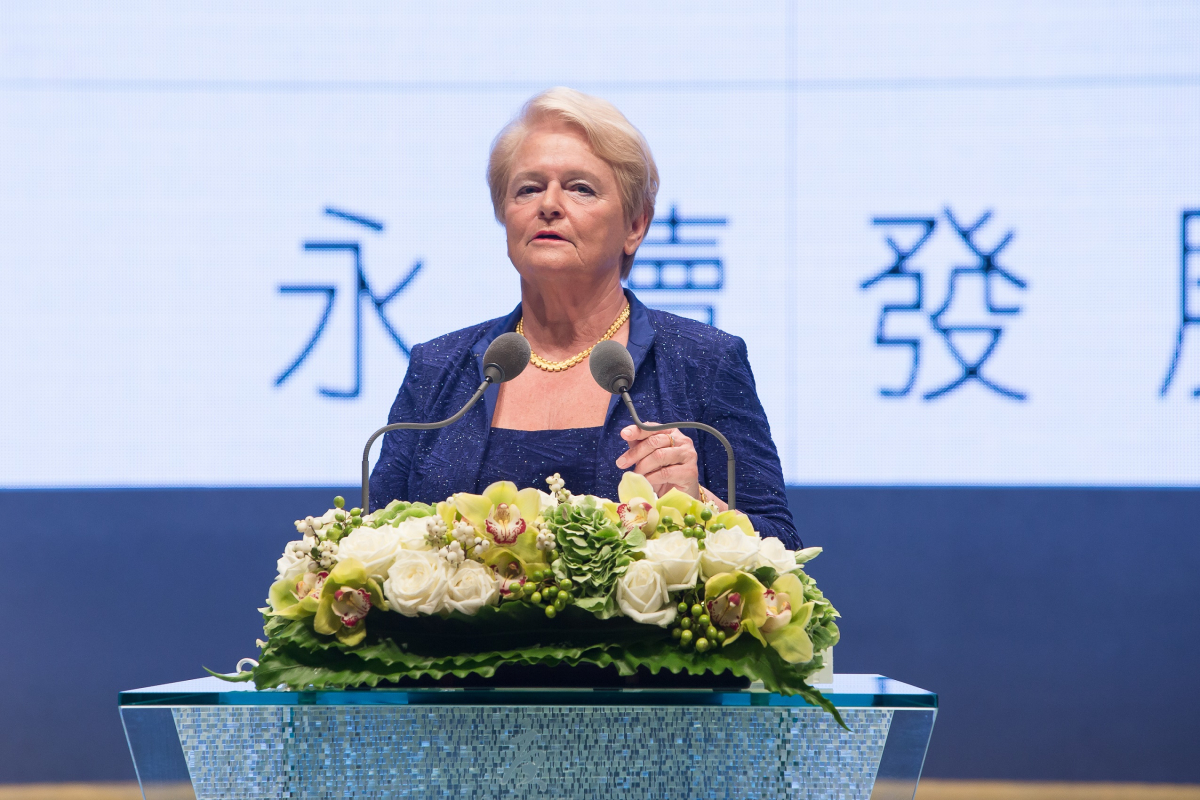 Laureate of the inaugural Tang Prize in Sustainable Development Dr. Gro Harlem Brundtland