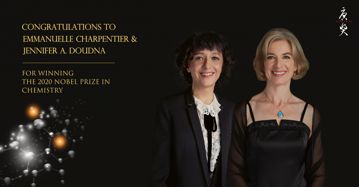 2016 Tang Prize Laureates Doudna and Charpentier Now Winners of 2020 Nobel Prize in Chemistry