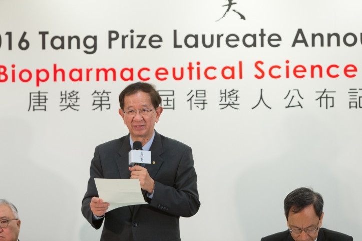 Announcing the prize in Biopharmaceutical Science was former Academia Sinica President and 1986 Nobel Laureate in Chemistry Yuan Tseh Lee.