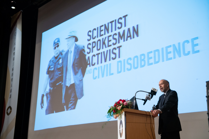 James E. Hansen, 2018 Tang Prize Laureate in Sustainable Development