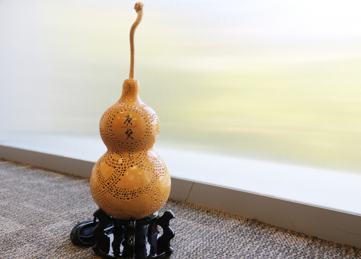 Unique Gourd Lights, An Homage to All the 2020 Tang Prize Laureates
