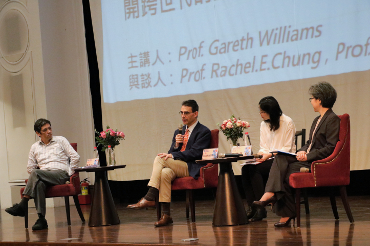 The Symposium Taiwan Project : An Embodiment of Tang Prize Laureate’s Vision