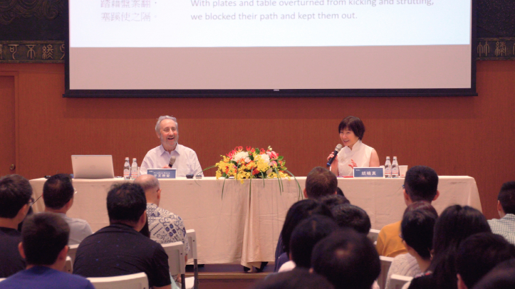 Stephen Owen, 2018 Tang Prize Laureate in Sinology