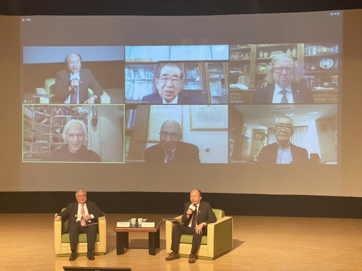 Tang Prize Laureates Hold Lively Discussions about Challenges of Treating COVID-19 and the Importance of Basic Science