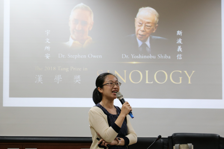 In 2018 and 2019, the promotion of the Tang Prize in the education sector has taken the Foundation to universities on both side of the Taiwan Strait for face-to-face interaction with students.