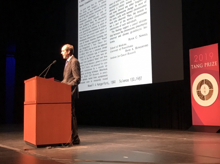 Brian J. Druker, 2018 Tang Prize Laureate in Biopharmaceutical Science