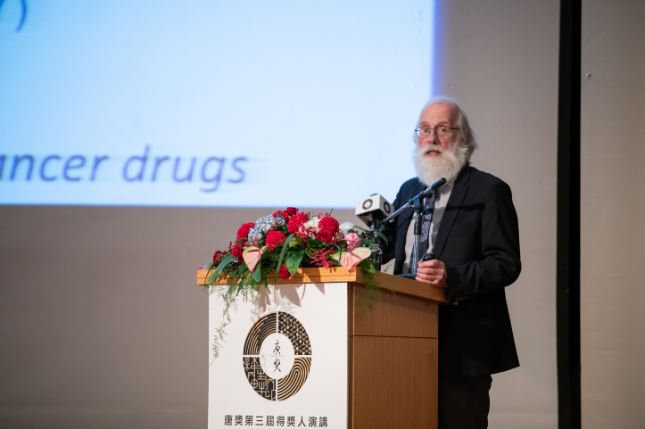 Tony Hunter, 2018 Tang Prize Laureate in Biopharmaceutical Science