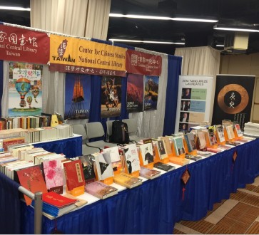 Tang Prize Foundation CEO Dr. Jenn-Chuan Chern traveled to Chicago this week (March 26-29) for the 2015 Association for Asian Studies (AAS) annual meeting.
