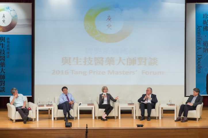 U.S. geneticist Jennifer Doudna, one of this year's three recipients of the Tang Prize in biopharmaceutical science, said Monday that the biggest breakthrough of gene-editing technology could be its use in human embryos.