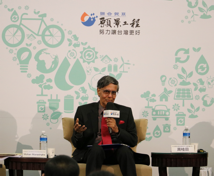 Prof. Mohan Munasinghe, former vice-chair of the Intergovernmental Panel on Climate Change (IPCC) has visited Taiwan on many occasions to provide his specialist advice on how to achieve sustainability.