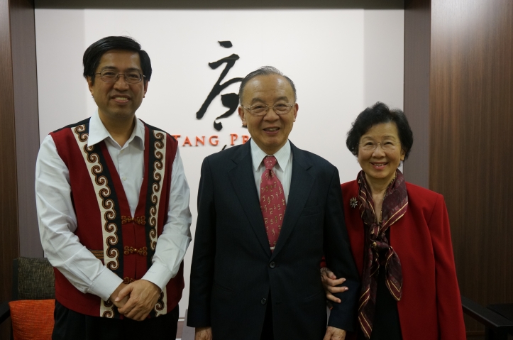 Shu Chien, the American physiologist best known for his work in the dynamics of blood flow in the human circulatory system, visited the Tang Prize Foundation in Taipei on Monday. 