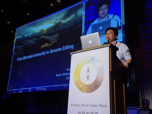 Feng Zhang, 2016 Tang Prize Laureate in Biopharmaceutical Science